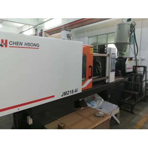 218 Ton Chen Hsong Injection Molding Machine Automatic 2nd for Plastic Cap