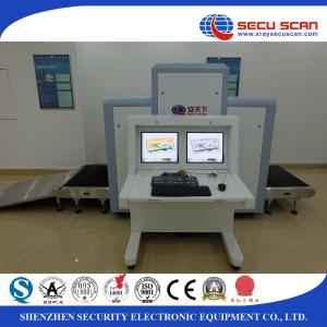 China Logistic , forwarder use X Ray Security Scanner AT10080B Support Multi language on sale
