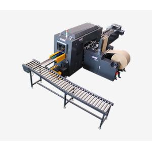 A5 A4 Paper Cutting And Packing Machine 50 Reams/Min Paper Packaging Line