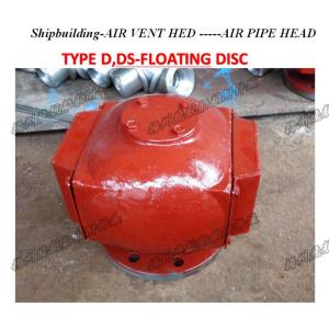 Air pipe head for F.O.service tank DS300QT CB/T3594-94