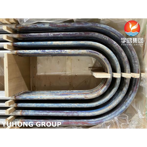 Quality Heat Exchanger Tube, ASTM A789 UNS S32205 Duplex Stainless Steel Seamless U Bend Tube wholesale