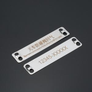 Blank Flat Custom Stamped Metal Tags Gravure Printing Laser Printing