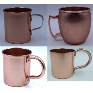 Classical Anodizing 1.0mm Metal Houseware 400ML Aluminum Beer Mugs
