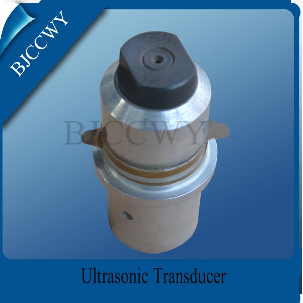 Quality Welding Machine High Power Ultrasonic Transducer 20 KHZ 2000W wholesale