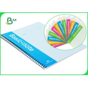 SBS C1S Ivory Paper Rolls 12PT 14PT For Book Covers Width 630mm 900mm