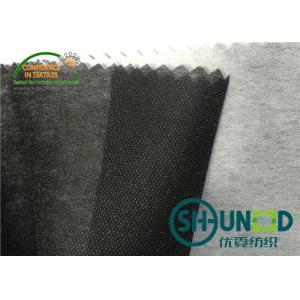 Fusible Feature sewing fusbile interfacing / sewing interfacing for garments