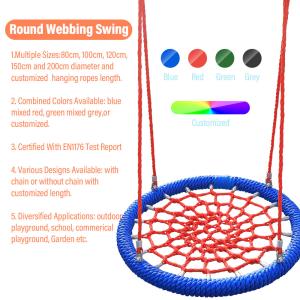 High Grade Classic Style Red Blue Bird Nest Swing for Playground with 120cm Dia