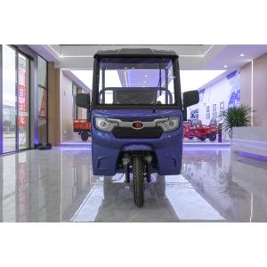 China 1.6m Passenger Long Endurance Sunroof Transport Cargo Tricycle Electric on sale