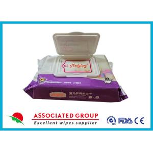 Natural Degradable Baby Anti Rash Nappy Wipes With Oat Kernel Extract