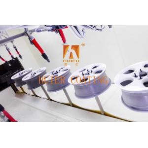 China Electromagnetic Induction Melting Furnace Electrostatic Painting Line For Aluminum Wheel Production on sale