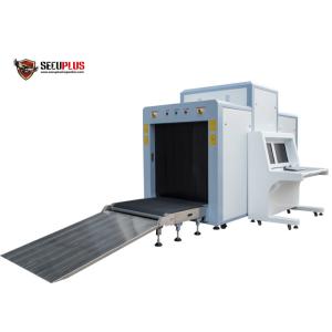Cheap Warehouse X Ray Baggage Scanner SPX100100 X-ray Inspection Machine for sale