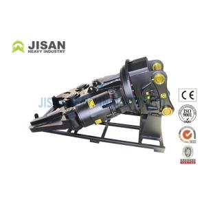 China Excavator Metal Shears With 360 Degree Hydraulic Rotation And Replaceable Blade For Demolition And Recycling Operations on sale