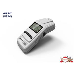 Cheap Industry Machine Static Measurement Meter Electrostatic Detector AP-YP1101 for sale