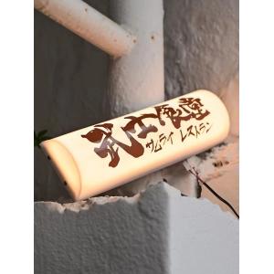 Semi-arc acrylic light box customized entrepreneurial modeling personality semi