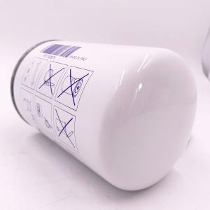 Advertising C Engine Coolant Filter 21192875 with Connection Thread M16 x 1