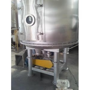 Dust Free Disc Continuous Dryer Energy Saving And Environmentally Friendly