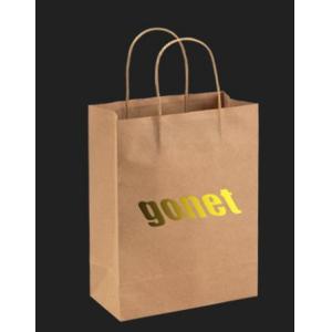 Embossed Printing Paper Bag 250gsm Printed Paper Carrier Bags