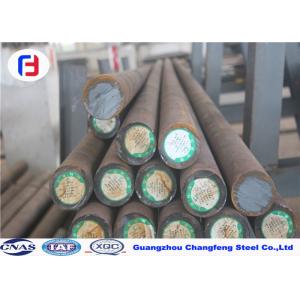 Q+T Alloy Engineering Steel Round Bar SCM440 /SAE4140/EN19