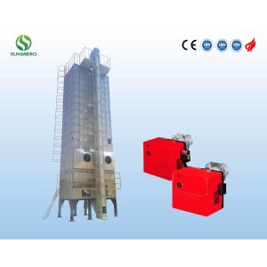 Vertical Multipurpose Grain Machinery Husk Furnace Dryer 30T