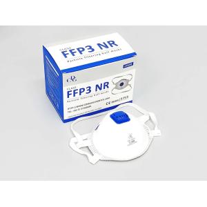 EN149 Standard Anti Dust 12.5*10.5 FFP3 Disposable Mask With Valve