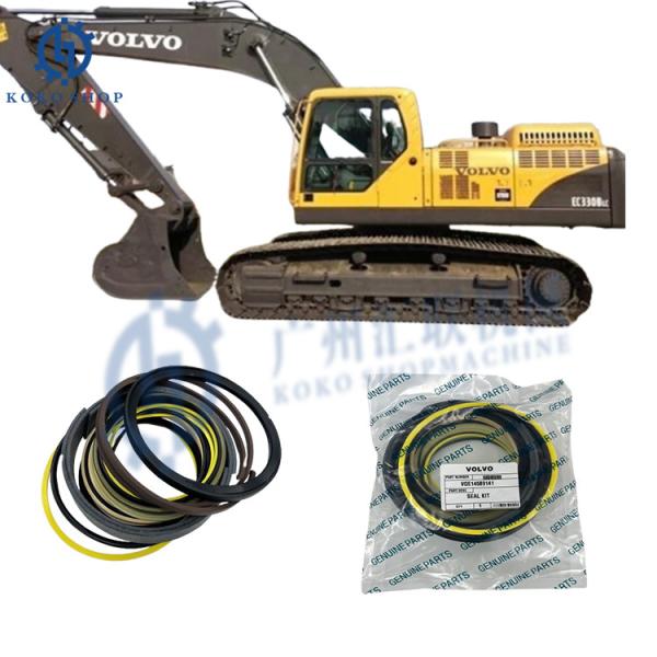 VOE14589141 PU+PTFE+FKM+NBR 14589136 14589138 14589139 BUCKET CYLINDER SEAL KIT