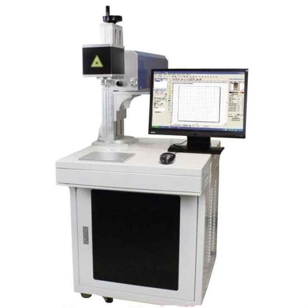 Qr Code On Pcb Uv Laser Etching Machine 3w Pulse Width <20 CAD Compatible