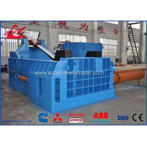 China 250 Ton Side Push Out Hydraulic Metal Baler Scrap Steel Baling Press Machine CE Certificated on sale