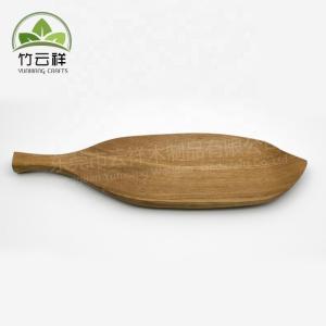 Wooden Serving Tray Platter with Leaf Design Serveware Kitchen Accessories Good