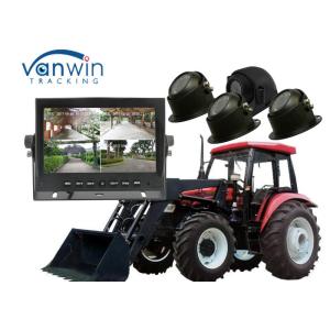 7 inch 4CH HD Monitor DVR Video Recorder 720P with 4 cameras for Agricultural