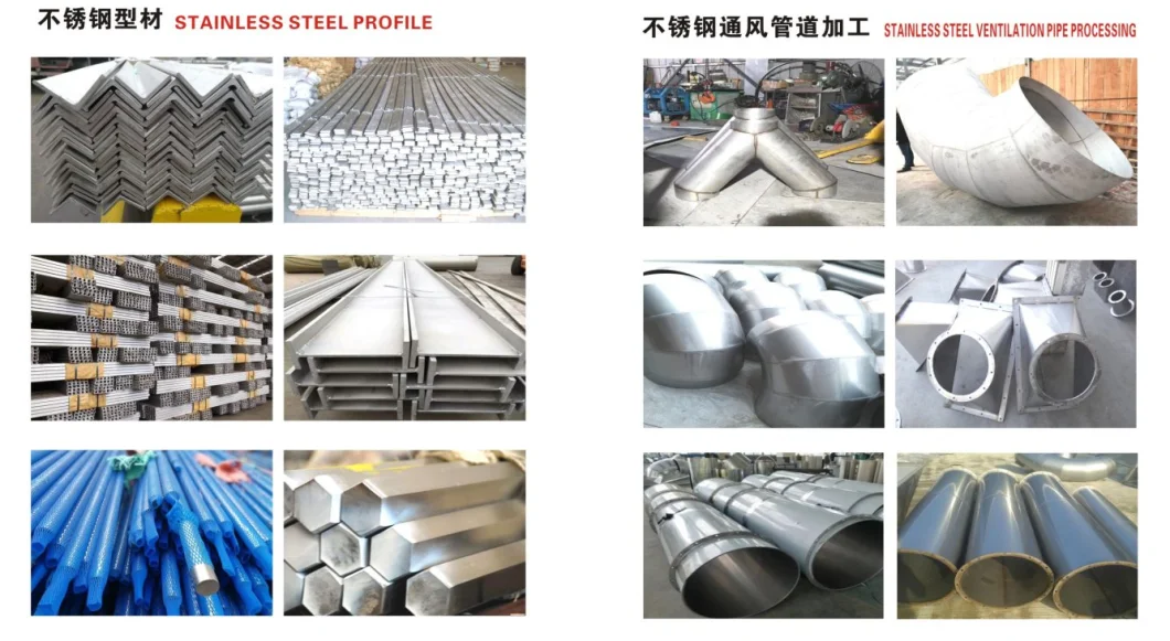 Seamless Cold Rolled Steel Tube OD 13.7mm - 108mm For Condenser