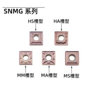 PVD CVD Coating Tungsten Carbide Turning Inserts For CNC Turning Steel Alloy