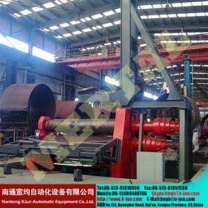 MCLW12CNC-25*2500 Hydraulic 4 Roller Plate Rolling/bending Machine with CE