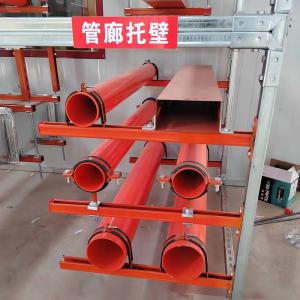 Stainless Steel Polished Seismic Brace Bracket For Enhanced Durability And Load