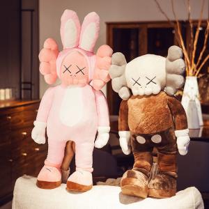 Washable BFF Kaws Plush Toys Pillows As Holiday Gift