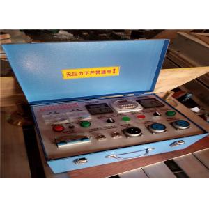 Conveyor Belt Vulcanizer Rubber Bag / Belt Vulcanizing Machine Pressure Bag