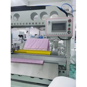 Servo Motor Feeding Automatic Ultrasonic Bag Welding Slicer,5KW.