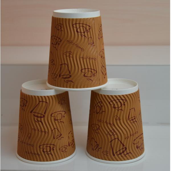 Quality Ripple Paper Cups wholesale