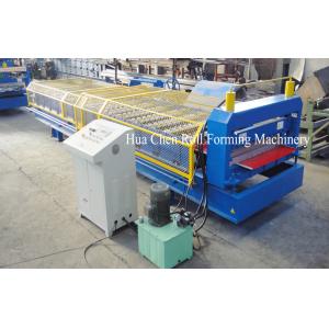 Multi function Steel wall panel roll forming machine with special cutter