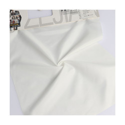 Chinese Factory Marine Recycled 210t Poly Pongee Sd Fabric