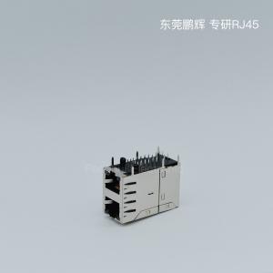 2XN stacked multi RJ45 with Magnetic and POE female RJ45