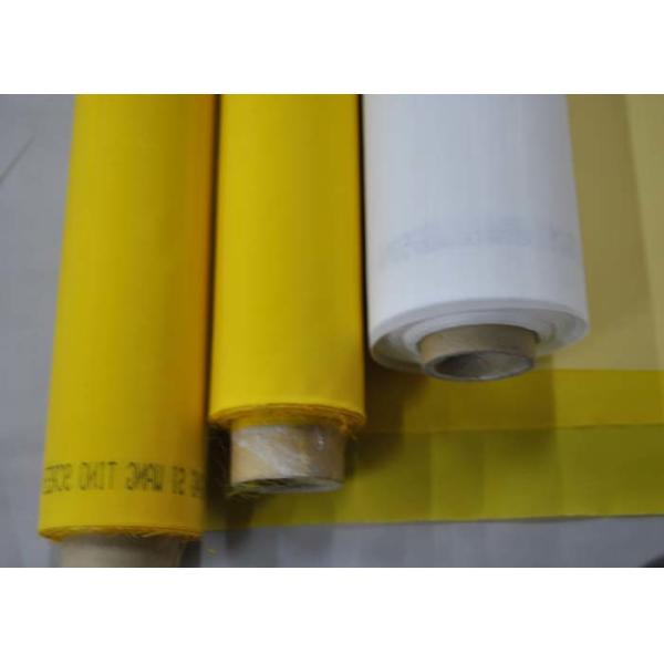 Quality Industrial 120 Mesh Screen Fabric , 47T Polyester Mesh Screen Printing wholesale