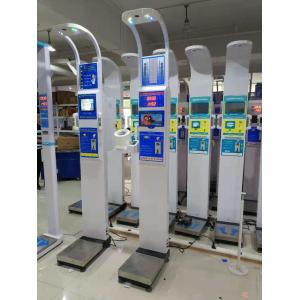 BMI Coin Operated Baby Weighing Scale / Baby Weight Measurement Machine 10w