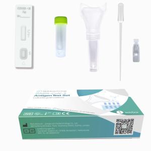 15-20 Minutes Antigen Self Test Kit Fast Reaction Rapid 1 Test/Box