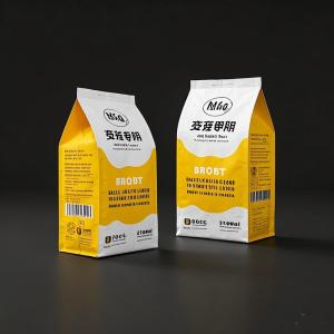 Industrial-Grade Custom BOPET Bags - Moisture-Proof Coffee Export Packaging With