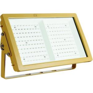 Warehouse Aluminum Explosion Proof LED Flood Light With ATEX Certification