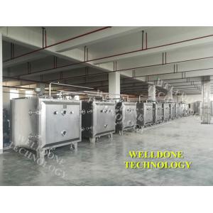 Customized Automated 1 - 20Ton Vacuum Tray Dryer Touch Screen Control