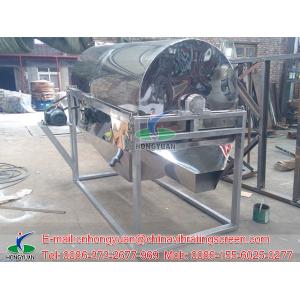 Cheap 4mm-12mm sand classifying metal trommel screen for sale