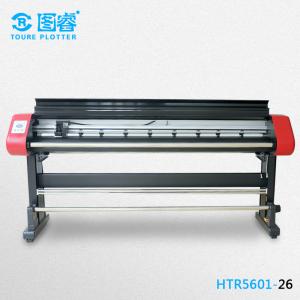 china cutting plotter supplier cutting Machine