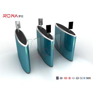 Automatic Pedestrian Flap Barrier Gate Lake Blue Color With DC24V Brushless