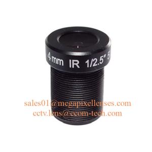 Cheap 1/2.5&quot; 4mm/6mm/8mm/12mm F2.0 5Megapixel M12x0.5 S-mount board lens, prime lens for security camera for sale